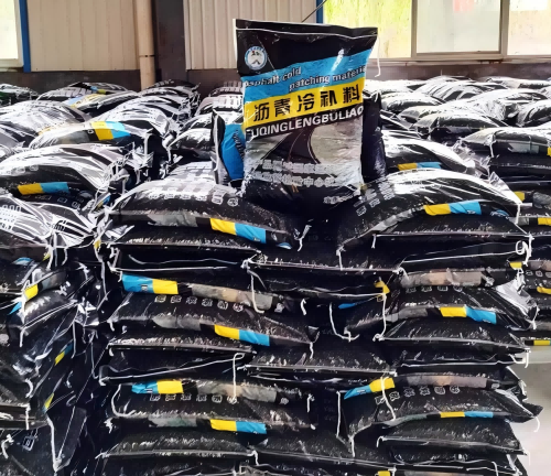 东营沥青冷补料
