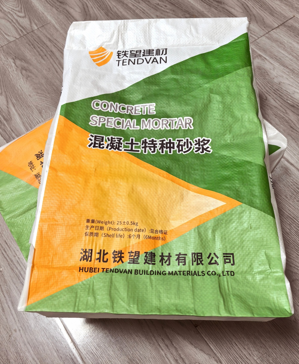 东营薄层快速修补料