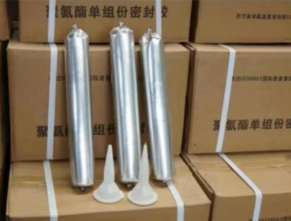 东营聚氨酯密封胶