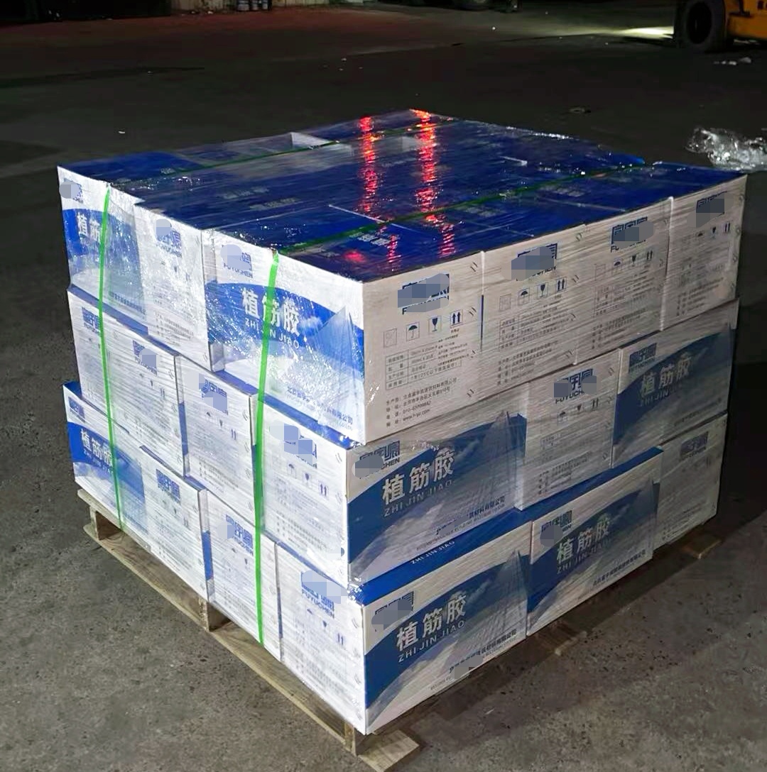 东营植筋胶